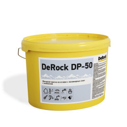 Краска DeRock DP 50 (SILICONE)