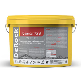 Краска интерьерная DeRock QuantumCryl 10 л